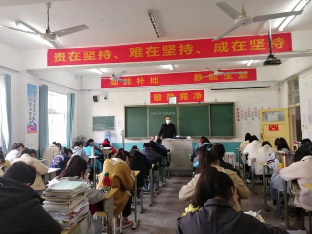 今天，开学！阜阳高三学子率先复课